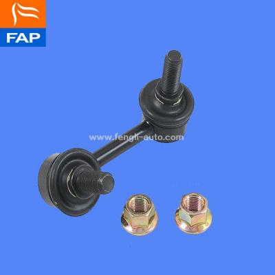 Stabilizer link 54811-3E010