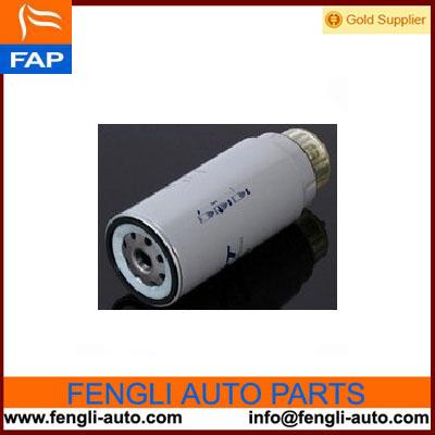 IVECO Fuel Filter 5801312864